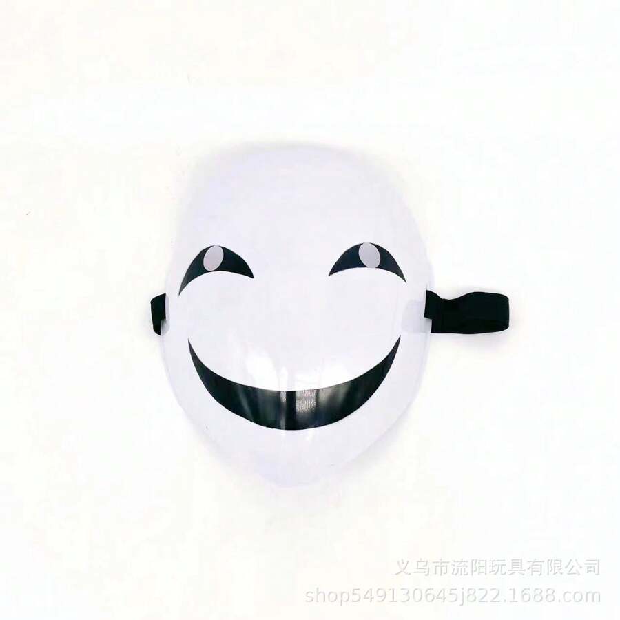 //img.ltwebstatic.com/v4/j/spmp/2026/05/06/84/177807157404ccb4da430176262f20038207350cf3_square_thumbnail_900x.webp