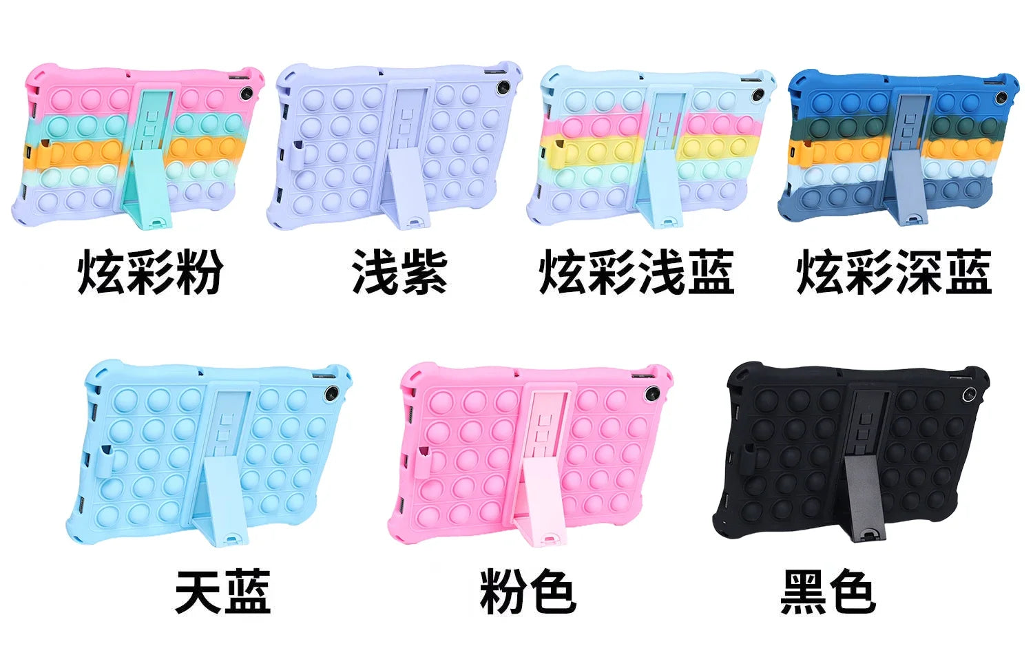 Funda Kids Case For Lenovo Tab M10 Plus(3nd Gen)TB-125F 10.6" M10(3rd Gen)TB-328F 10.1" M10 10.3" X606 X306 Silicone Stand Case